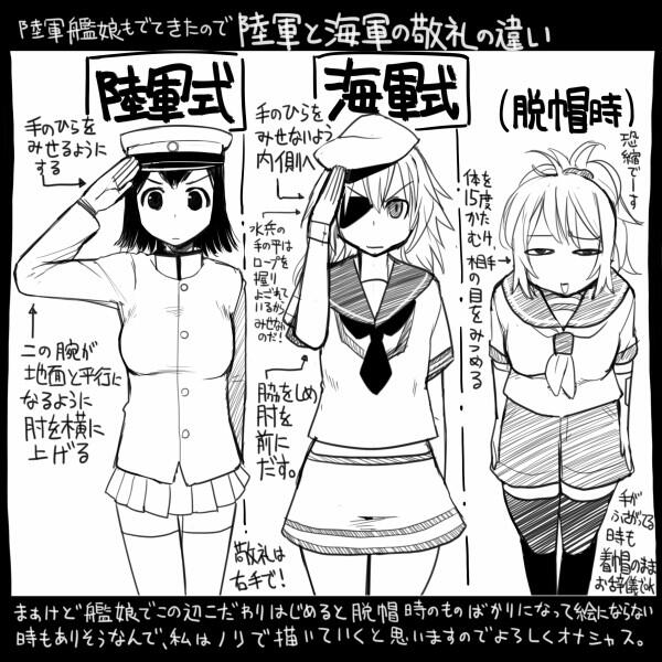 結城友奈は勇者である 第4話 アニメ好きオヤジの気まぐれな話