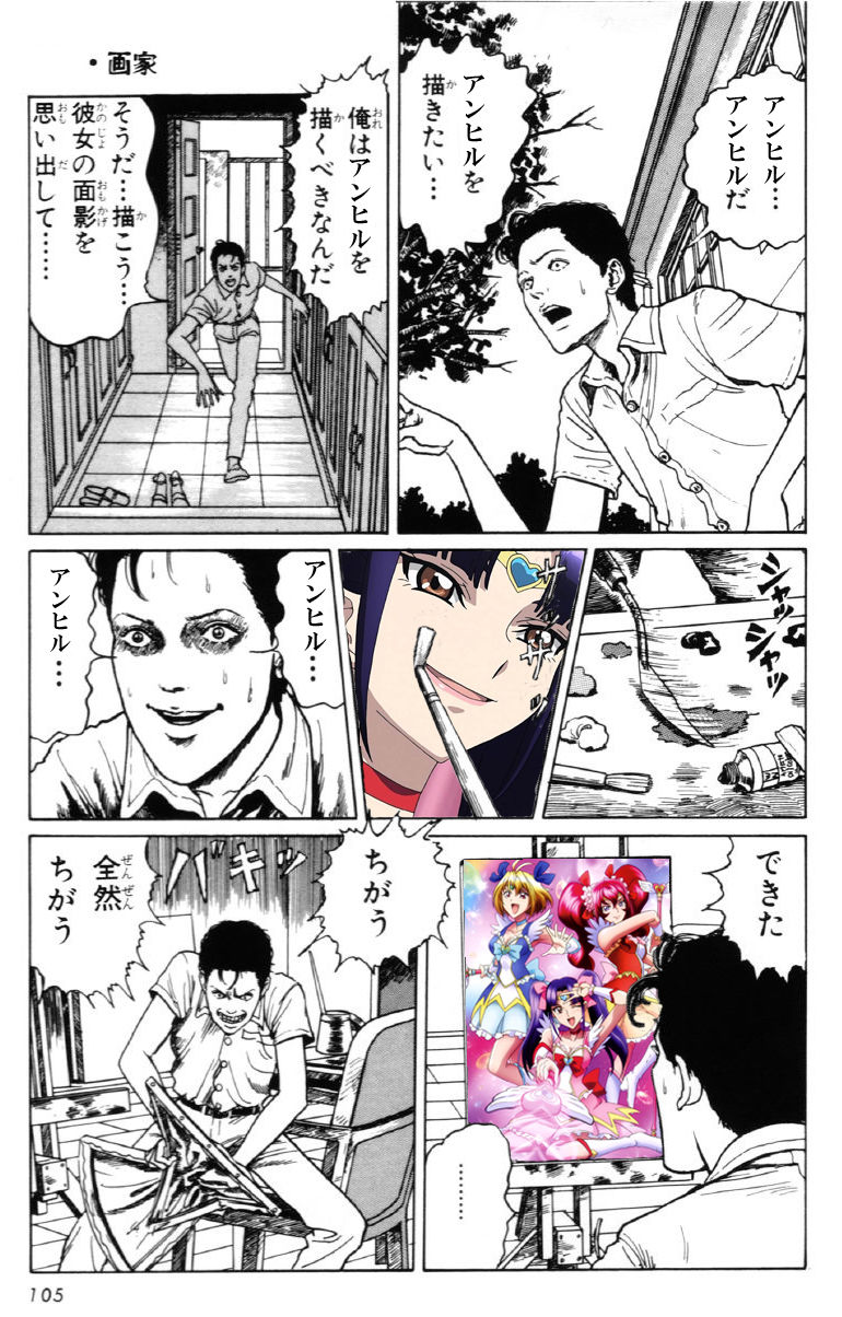 クロスアンジュ アンヒルって言ってるのになんでまっさきにサリア描いてんだよwwwwwww アニメ日刊速報 クロスアンジュ アンヒルって言ってるのになんでまっさきにサリア描いてんだよwwwwwww アニメ日刊速報