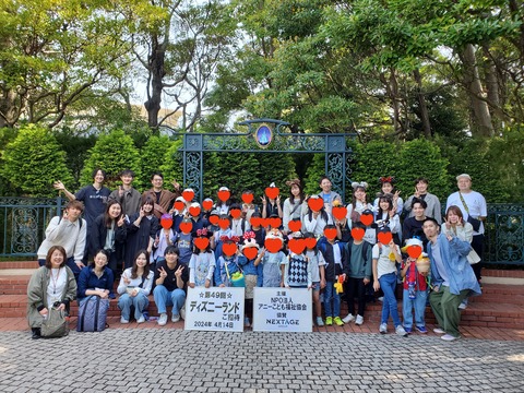 20240414_095231_Fotor