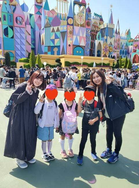 20240414_200925_Fotor