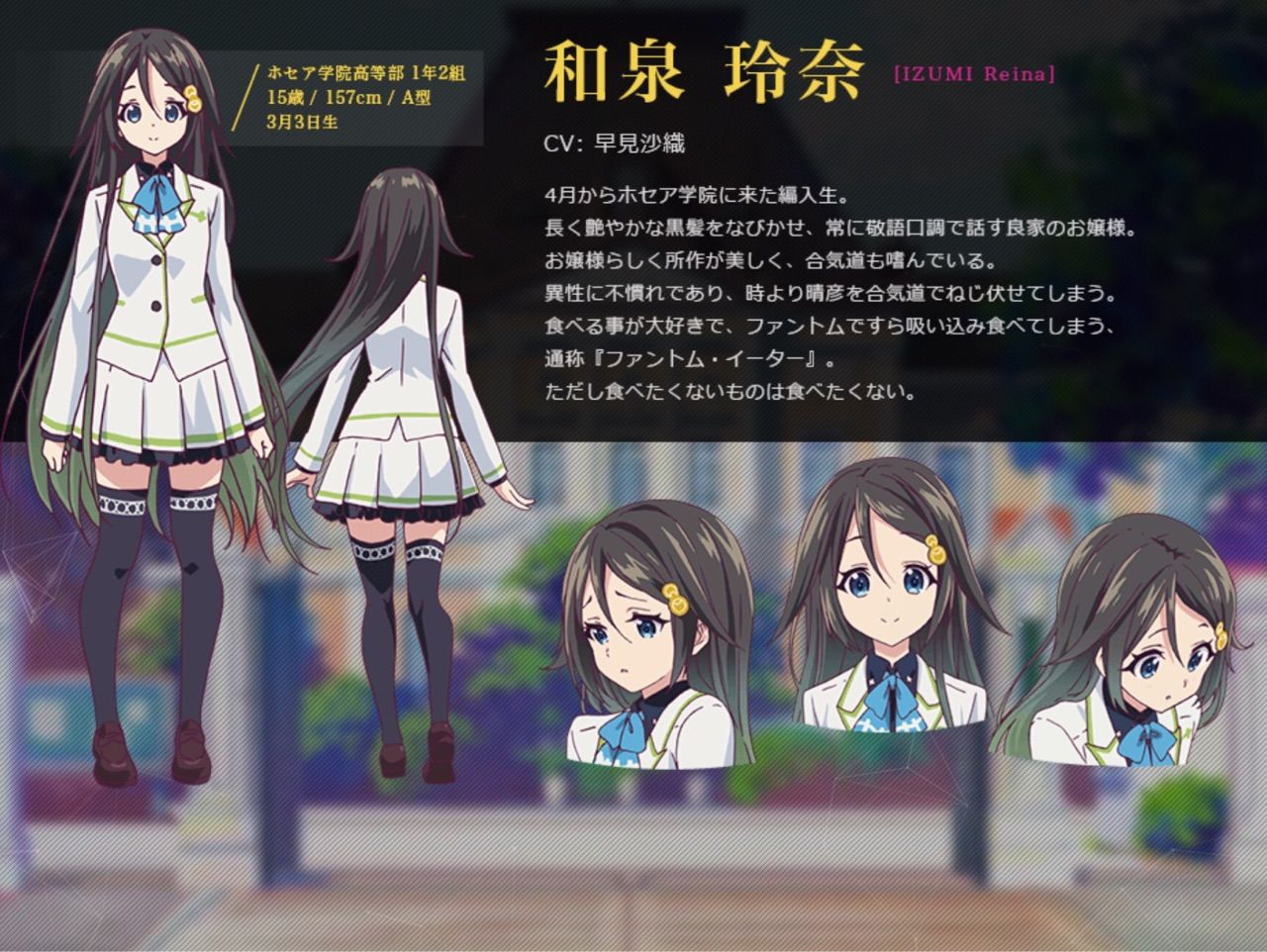 美少女アニメ最新情報 無彩限のファントム ワールド 下世話なアニオタの 美少女アニメ 美少女フィギュア ひとり萌えブログ 美少女アニメ最新情報 無彩限のファントム ワールド 下世話なアニオタの 美少女アニメ 美少女フィギュア ひとり萌えブログ