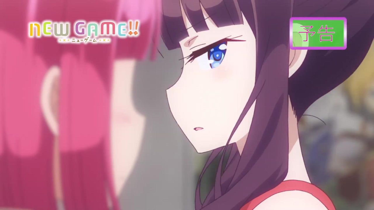 New Game ひふみんの可愛い画像まとめ2 気になるアニメ速報