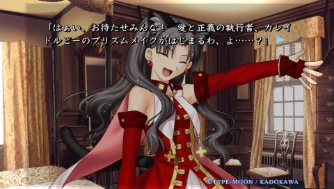 今更 プリズマ イリヤ 一気見したんだが日本アニメ史上最高傑作だろこれ 動画あり 気になるアニメ速報