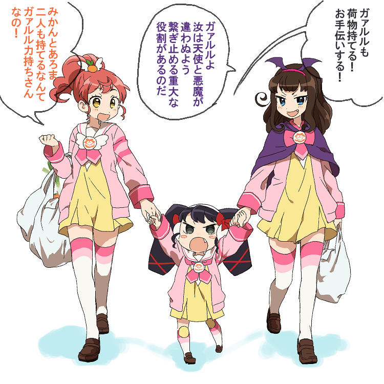 画像あり プリパラの総選挙wwwwwwwwwwwww 気になるアニメ速報