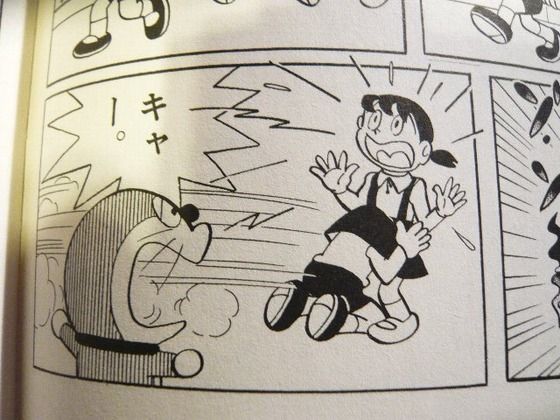 ドラえもんのシュールなコマを貼っていくスレwwwwwwwww 気になるアニメ速報 ドラえもんのシュールなコマを貼っていくスレwwwwwwwww 気になるアニメ速報