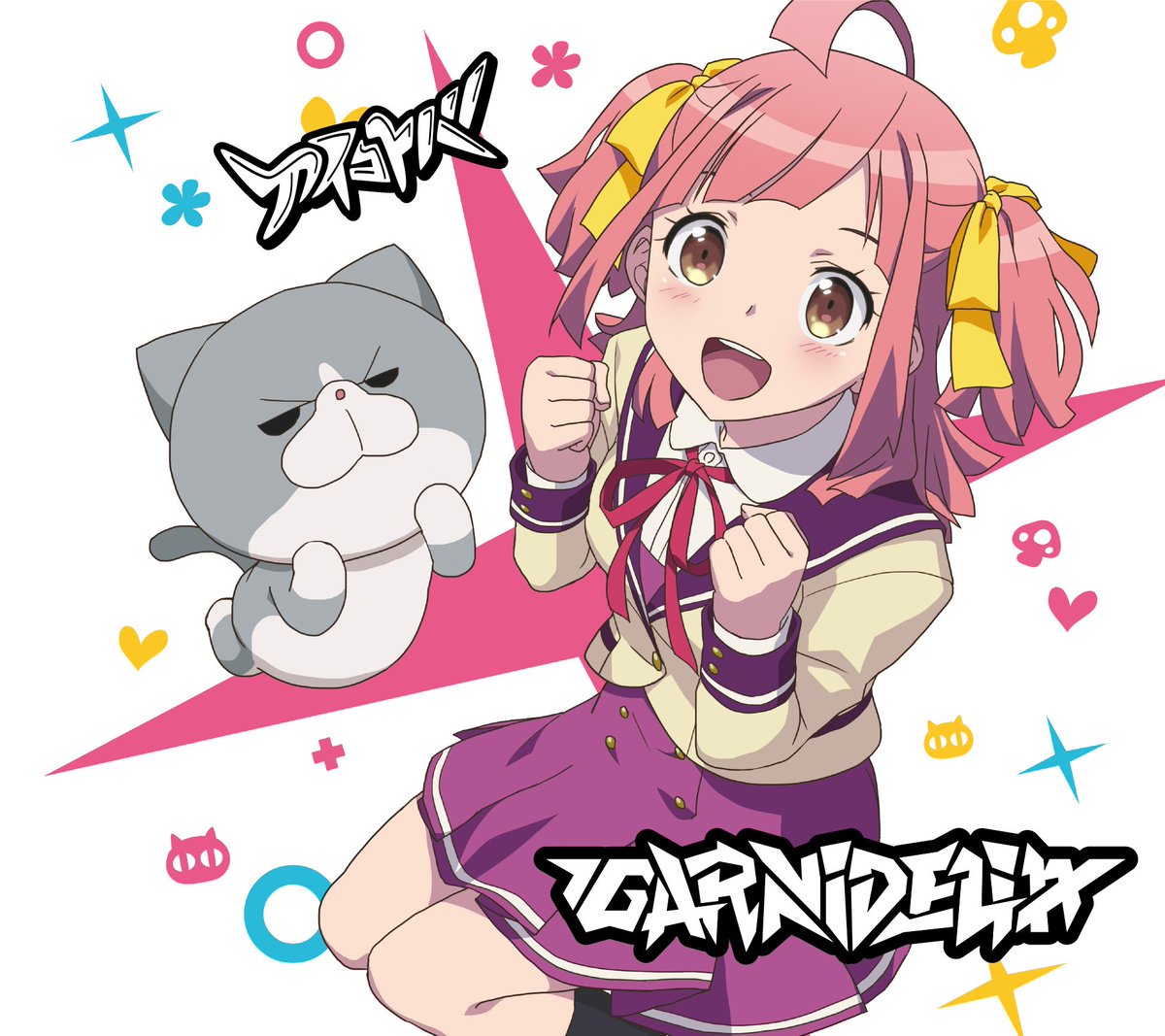 アニメガタリズ 気になるアニメ速報