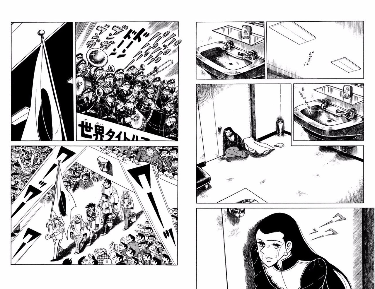 ボクシング漫画はあしたのジョー バスケ漫画はスラムダンクで完成してるのになんでまだこのジャンルで描くやついるの 気になるアニメ速報 ボクシング漫画はあしたのジョー バスケ漫画はスラムダンクで完成してるのになんでまだこのジャンルで描くやついるの 気になるアニメ速報