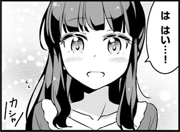 New Game ひふみんの可愛い画像まとめ2 気になるアニメ速報 New Game ひふみんの可愛い画像まとめ2 気になるアニメ速報