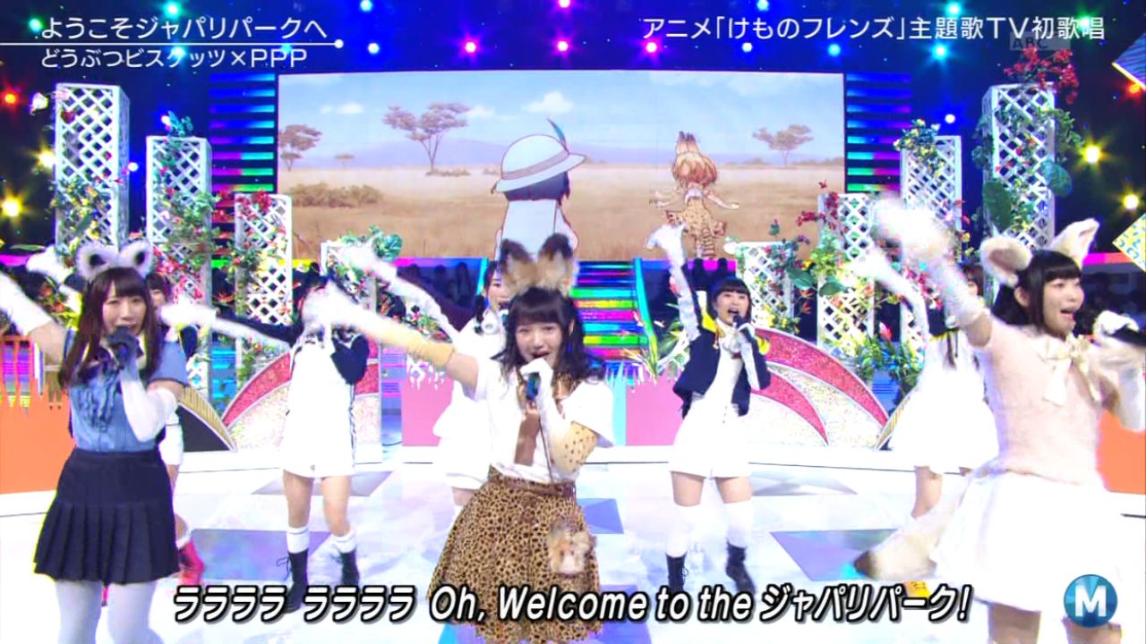 けものフレンズ再放送を見た子供たちの反応wwwwww 気になるアニメ速報