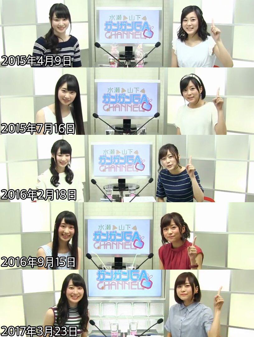 水瀬いのりとかいう声優って化けたよな 気になるアニメ速報 水瀬いのりとかいう声優って化けたよな 気になるアニメ速報