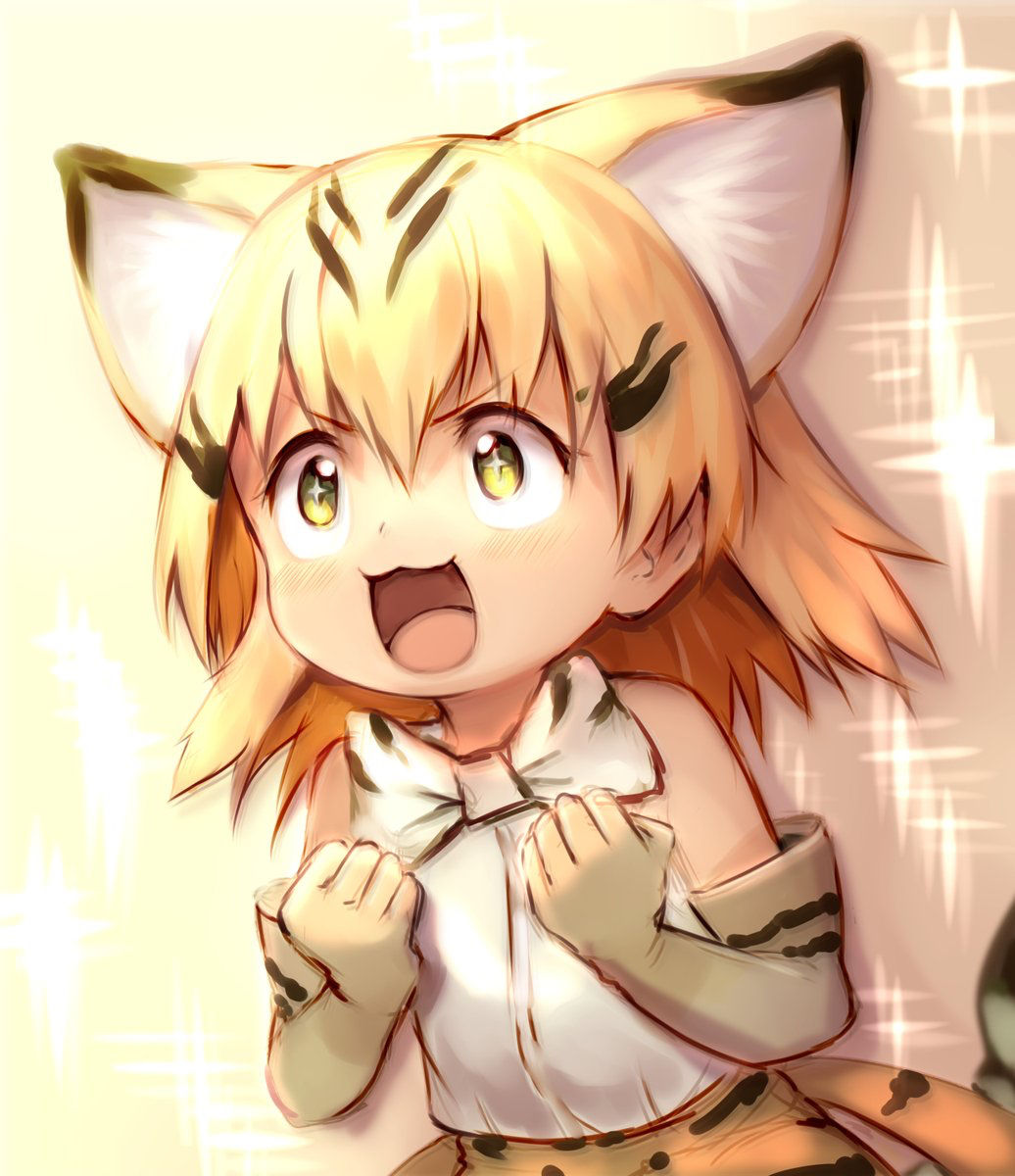 けものフレンズで一番かわいい子の画像をよこすのです 気になるアニメ速報