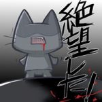 こーりん(仮)