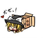 れもん