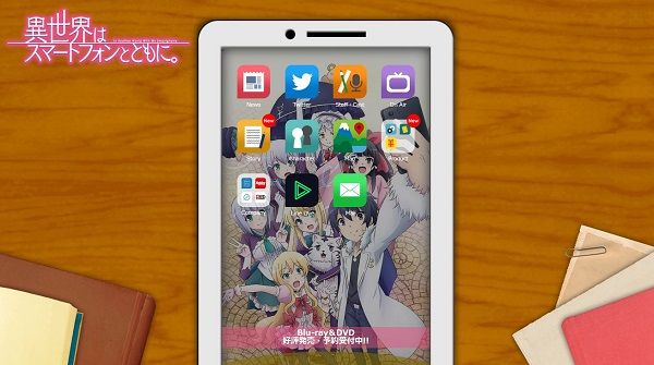 異世界スマホ が 虚無アニメ だったワケ 恋愛描写 虚無パートが中身のない冒険譚をさらに上書き あにれこ 異世界スマホ が 虚無アニメ だったワケ 恋愛描写 虚無パートが中身のない冒険譚をさらに上書き あにれこ