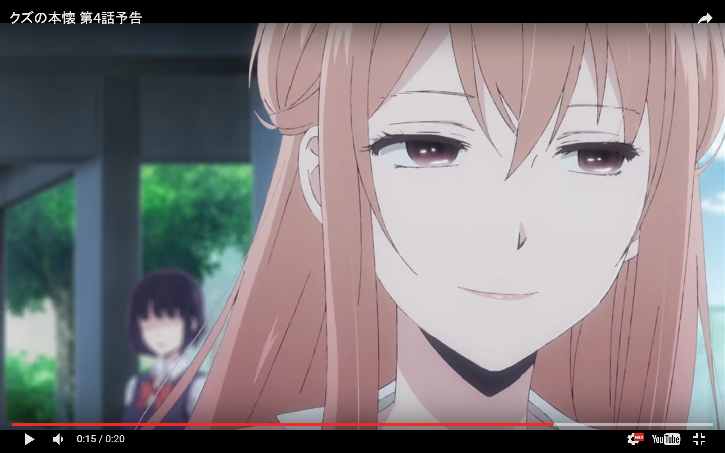 クズの本懐 第3話 感想 もうレズの本懐でいい ついにラスボスが動き始めたか あにれこ クズの本懐 第3話 感想 もうレズの本懐でいい ついにラスボスが動き始めたか あにれこ