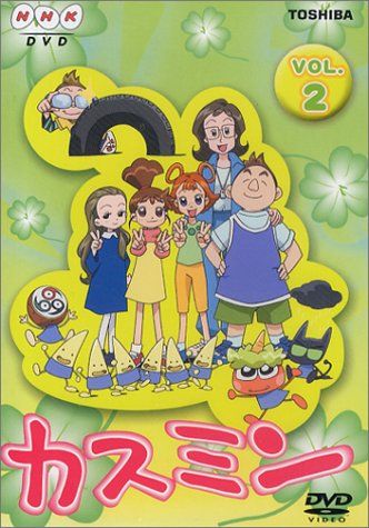 00年以降のnhk教育アニメ 名作だらけ あにれこ