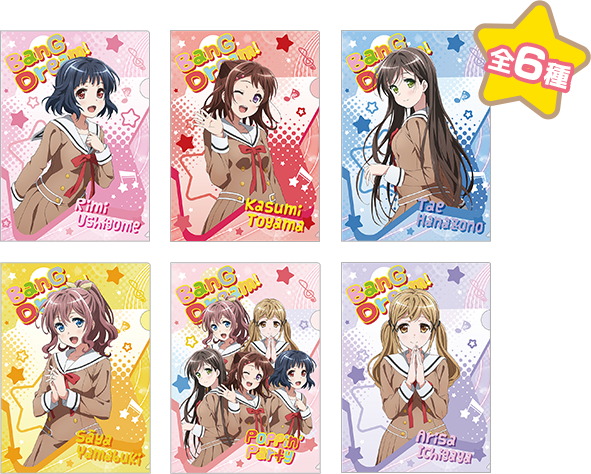 バンドリ のローソンキャンペーンが決定 あにれこ