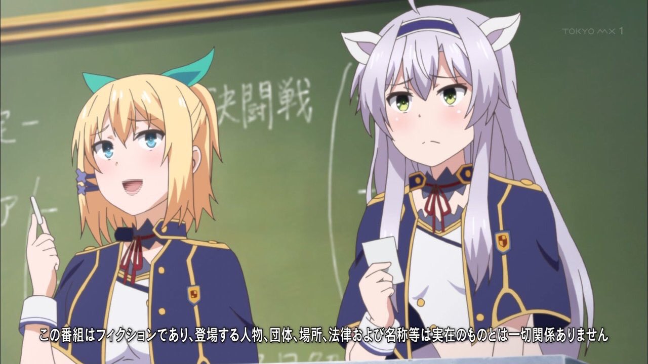 ロクでなし魔術講師と禁忌教典 第４話 感想 ルミアちゃんいつから指6本になったん レロレロ男爵キモすぎてワロタ あにれこ