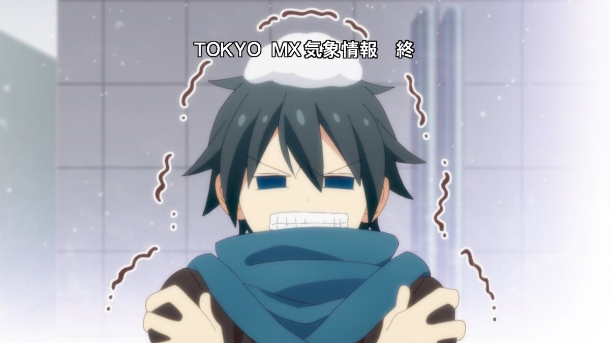 徒然チルドレン 第1話 感想 いろんな主人公いるオムニバスなんだな アニメになると完全に別物やな あにれこ 徒然チルドレン 第1話 感想 いろんな主人公いるオムニバスなんだな アニメになると完全に別物やな あにれこ