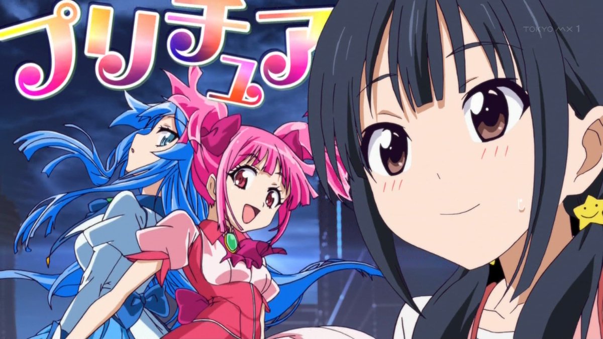 アホガール 第５話 感想 映画鑑賞が夢オチに記憶すげ替えられたけど宿題終わってたのなら良いよね あにれこ