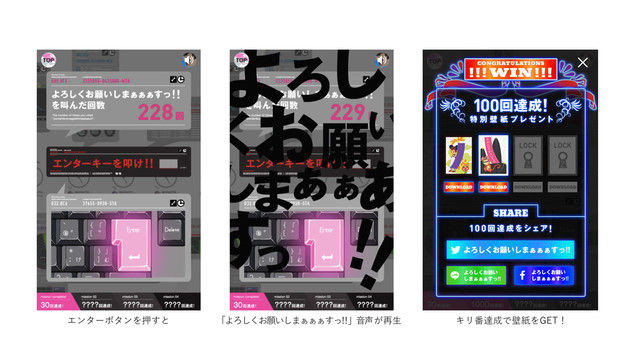 金曜ロードshow サマーウォーズ 放送で健二と一緒に よろしくお願いしまぁぁぁすっ 特設サイト開設 あにれこ 金曜ロードshow サマーウォーズ 放送で健二と一緒に よろしくお願いしまぁぁぁすっ 特設サイト開設 あにれこ