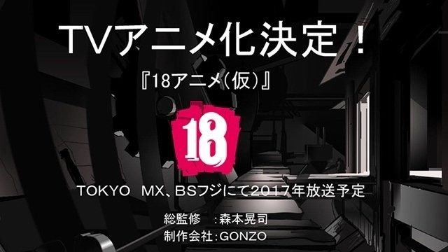 アトラスのペルソナチームが作ったゲームをパクリまくった無関係な会社のソシャゲー 今年アニメ化決定 あにれこ アトラスのペルソナチームが作ったゲームをパクリまくった無関係な会社のソシャゲー 今年アニメ化決定 あにれこ