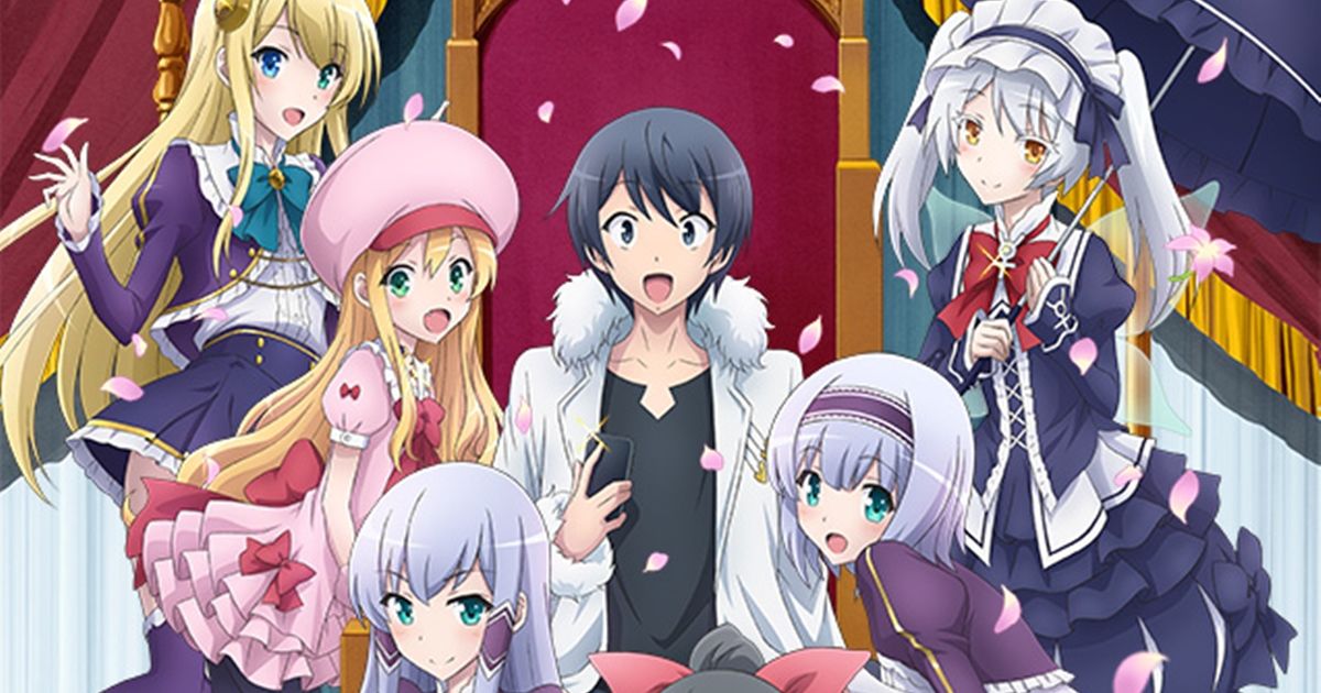 ネット小説原作の 異世界アニメ が人気なのは 学校や職場でうまくいっていない人の願望や共感 によるもの あにれこ ネット小説原作の 異世界アニメ が人気なのは 学校や職場でうまくいっていない人の願望や共感 によるもの あにれこ