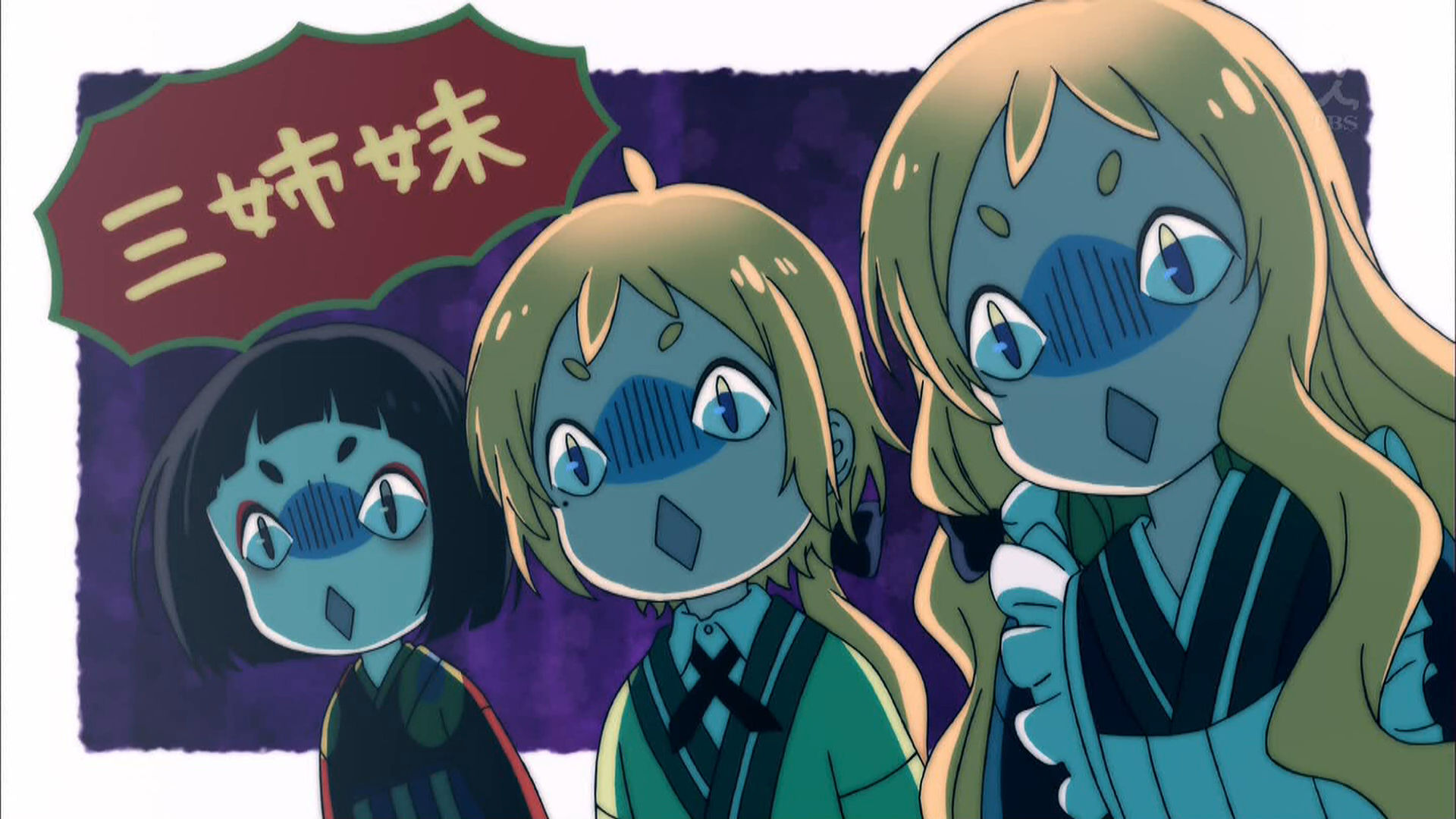うらら迷路帖 第4話 感想 下着回だったな あにれこ うらら迷路帖 第4話 感想 下着回だったな あにれこ