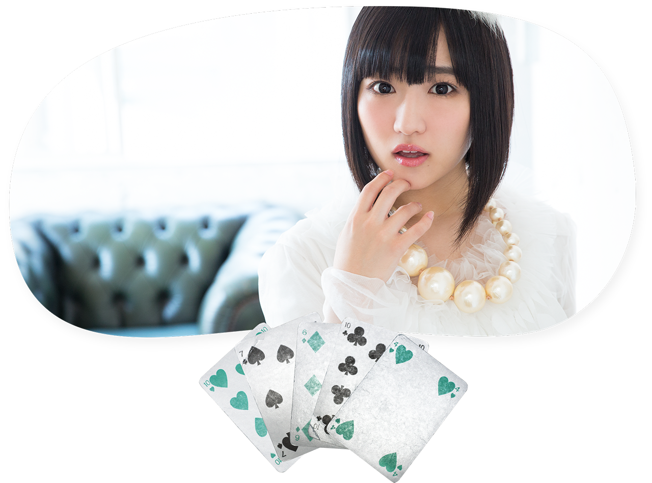 声優の悠木碧さん ソロアーティスト活動終了へ ファンクラブも終了 あにれこ