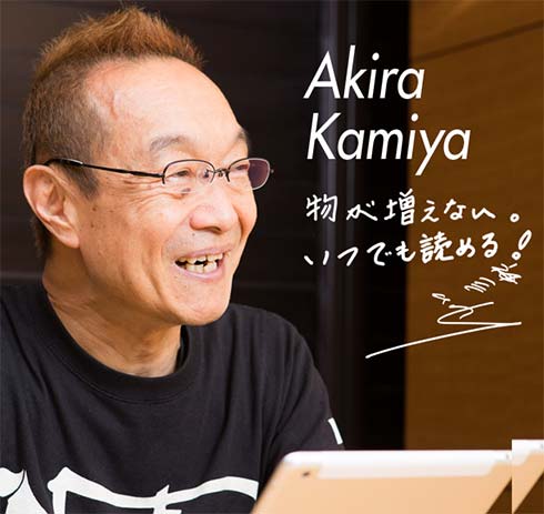 アニメ画像について 最高かつ最も包括的な神谷明 ギャラ アニメ画像について 最高かつ最も包括的な神谷明 ギャラ