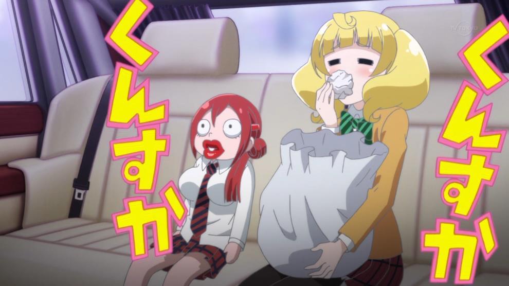 恋愛暴君 第2話 感想 一話から比べるとだいぶ落ちたな まともな女性キャラがいねえ あにれこ 恋愛暴君 第2話 感想 一話から比べるとだいぶ落ちたな まともな女性キャラがいねえ あにれこ