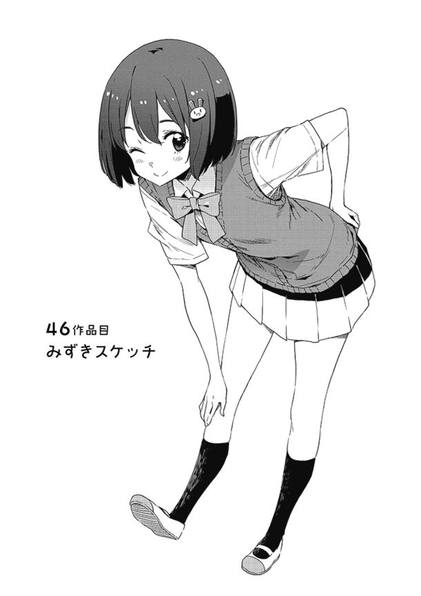 この美術部には問題がある 8巻 クリアファイルや色紙など書店特典も あにれこ この美術部には問題がある 8巻 クリアファイルや色紙など書店特典も あにれこ
