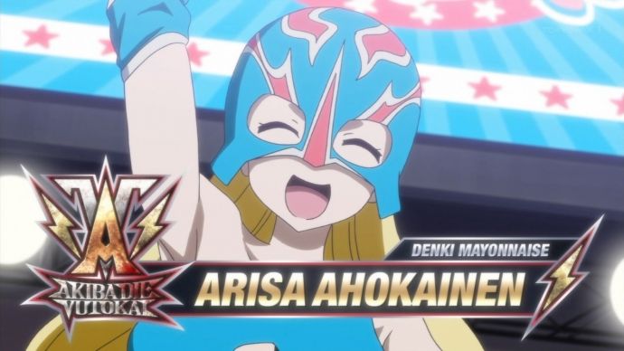 Akiba S Trip The Animation 第8話 感想 プロレスアニメだった あにれこ Akiba S Trip The Animation 第8話 感想 プロレスアニメだった あにれこ