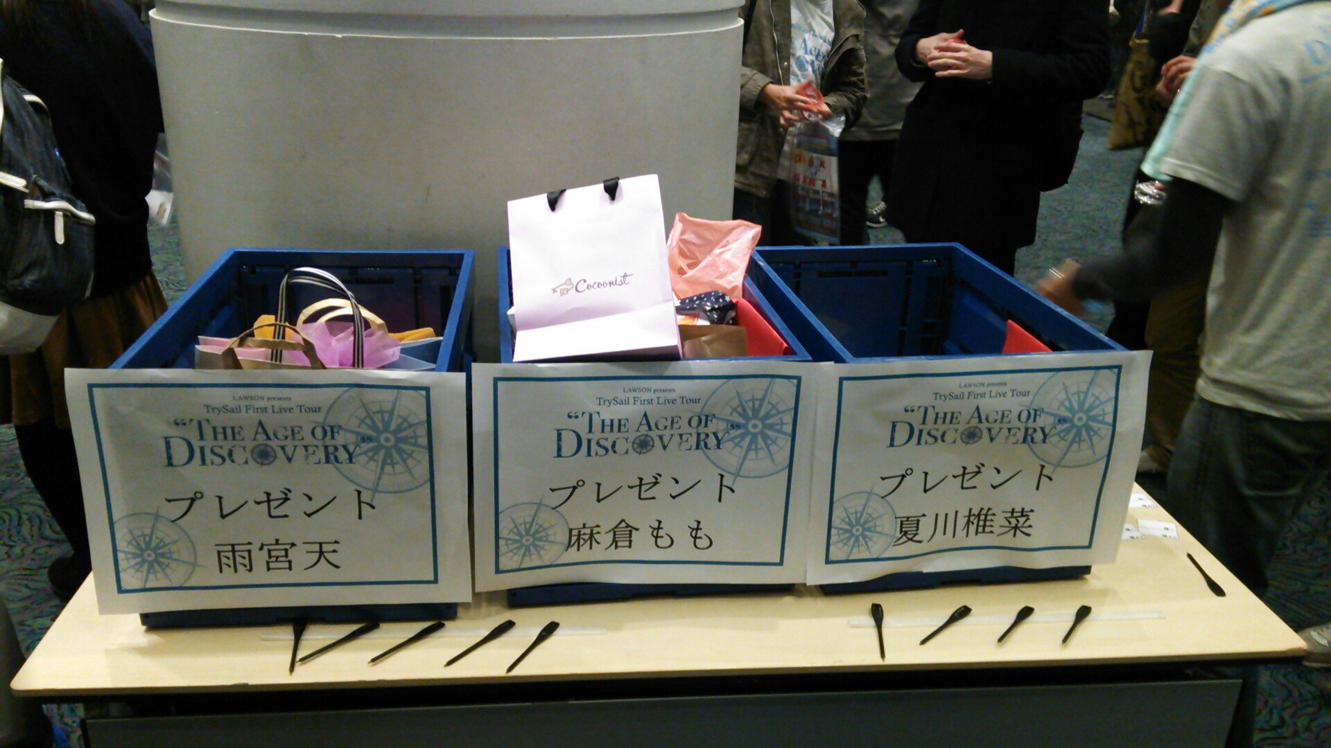 来週4月5日は声優の夏川椎菜さんのソロデビュー タイトルは グレープフルーツムーン あにれこ