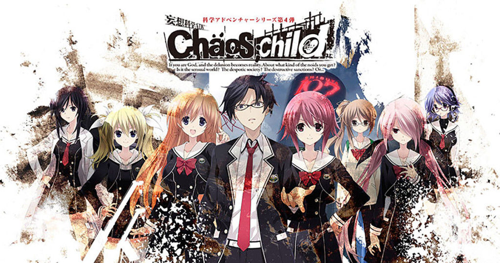 Chaos Child カオスチャイルド 0話１話 感想 初見組にはイミフな模様 展開早すぎ等 あにれこ