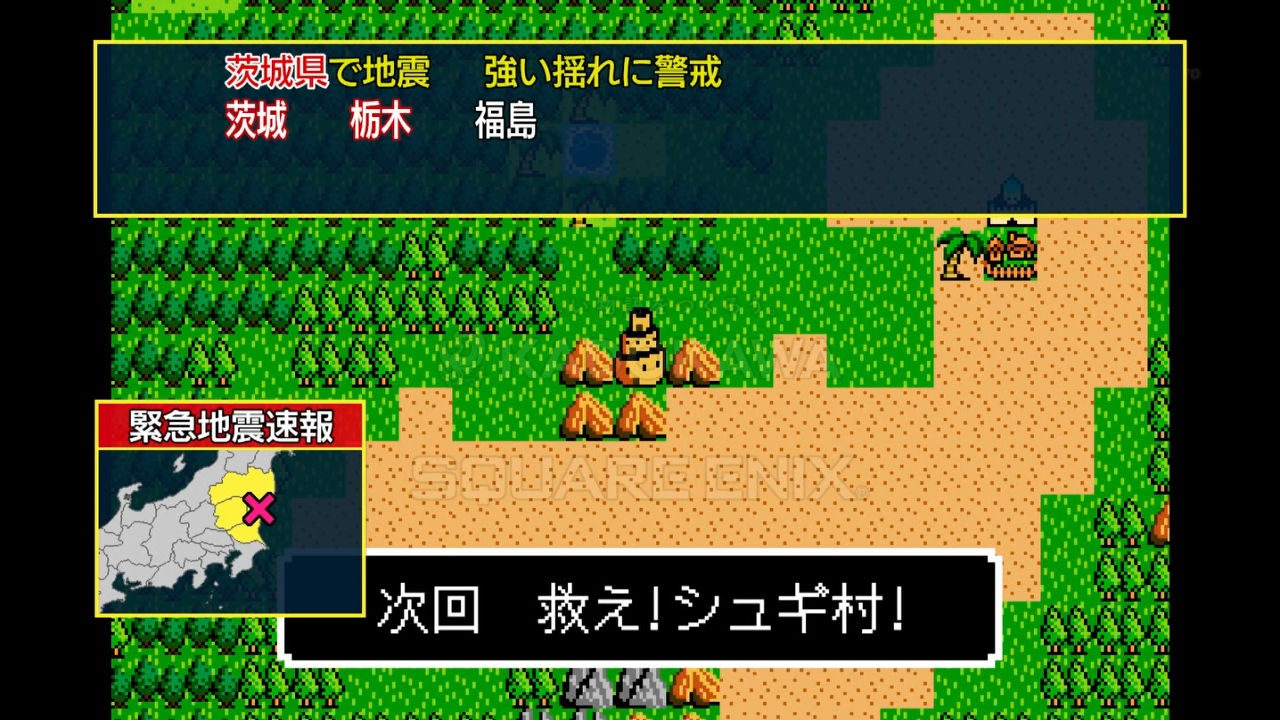 魔法陣グルグル 第4話 感想 修行をまさかエンディングロールでサラッと流すとは思わなかった ショートククリちゃんが可愛かった あにれこ 魔法陣グルグル 第4話 感想 修行をまさかエンディングロールでサラッと流すとは思わなかった ショートククリちゃんが可愛かった あにれこ