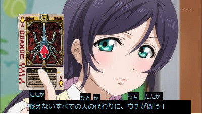 ラブライブ 仮面ライダーm Sにありがちなこと アニさぽ