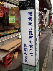 写真 4 (4)