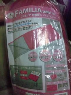 78effc2ad521a6a2fb8d