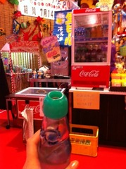 写真 (6)