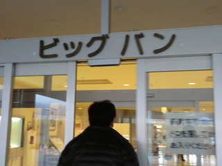 CIMG5731