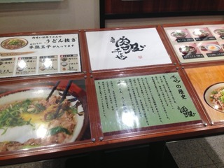 写真 5