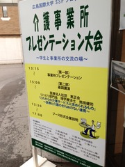 写真 1