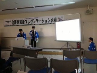 写真 3