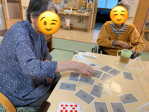 80CA1739-D0D4-461C-A3E4-4D3015F1CE63