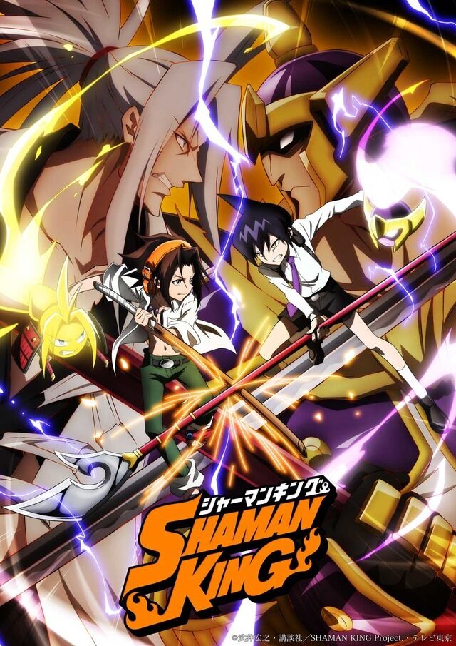 シャーマンキング 20話 チョコラブが笑いに拘る理由 感想まとめ アニメ わかり速報 シャーマンキング 20話 チョコラブが笑いに拘る理由 感想まとめ アニメ わかり速報