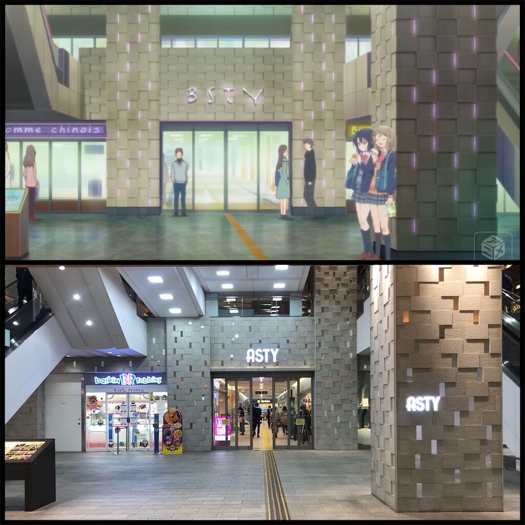 ご当地アニメで強さ比べ アニメ わかり速報