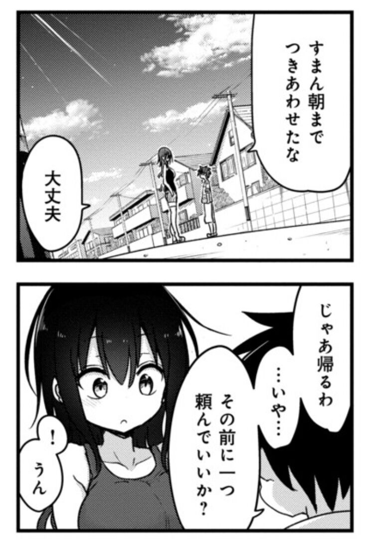 クール教信者 7回もアニメ化してる 天才漫画家だった アニメ わかり速報 クール教信者 7回もアニメ化してる 天才漫画家だった アニメ わかり速報