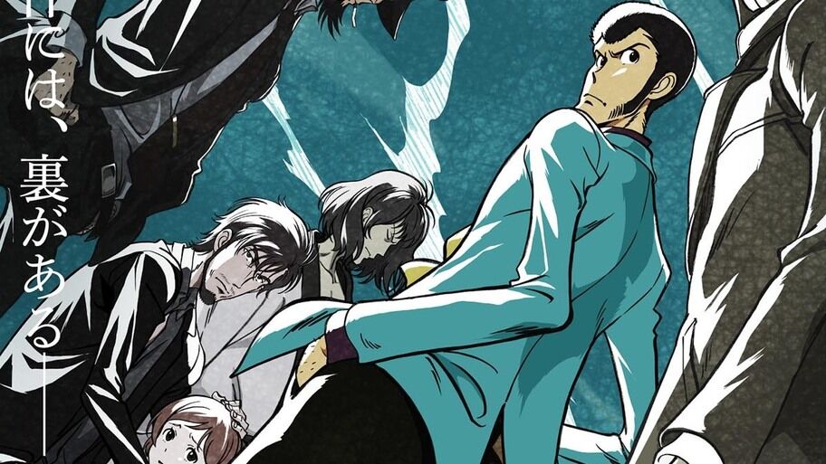 長寿アニメ ルパン三世 次元役の後任に決まった大塚明夫さん 過去に起こった 声優交代劇 避けては通れない悩ましい宿命 アニメ わかり速報