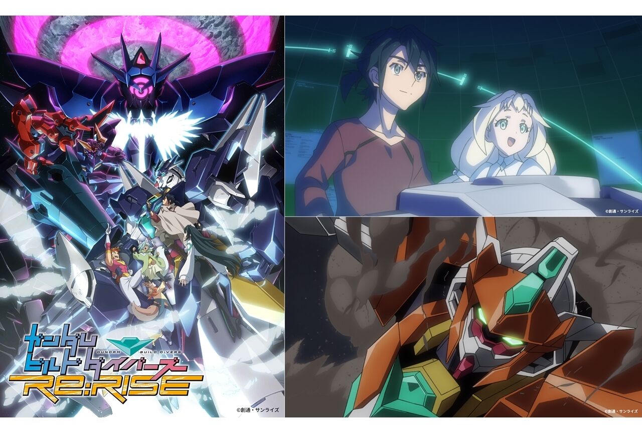 速報 2020年no 1アニメ決まる 5ch アニメ わかり速報 速報 2020年no 1アニメ決まる 5ch アニメ わかり速報
